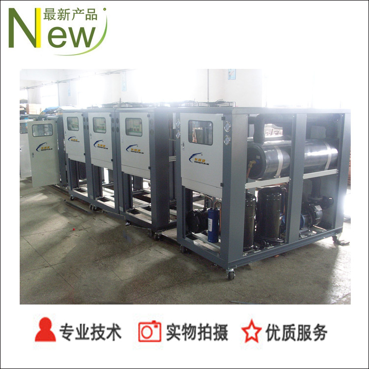 冷水機生產(chǎn)車間，電源應(yīng)客戶要求多樣化選擇